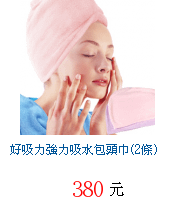 描述: http://tw.ptnr.yimg.com/no/gd/img?gdid=3842699&amp;fc=blue&amp;s=70&amp;vec=1