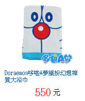 描述: http://tw.ptnr.yimg.com/no/gd/img?gdid=4519878&amp;fc=blue&amp;s=70&amp;vec=1