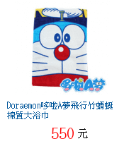 描述: http://tw.ptnr.yimg.com/no/gd/img?gdid=4519879&amp;fc=blue&amp;s=70&amp;vec=1