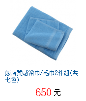 描述: http://tw.ptnr.yimg.com/no/gd/img?gdid=4520291&amp;fc=blue&amp;s=70&amp;vec=1