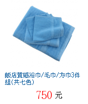 描述: http://tw.ptnr.yimg.com/no/gd/img?gdid=4520290&amp;fc=blue&amp;s=70&amp;vec=1