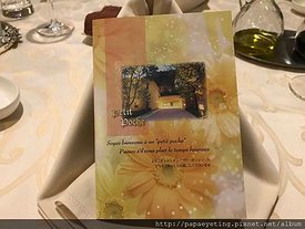 IMG_0105.JPG