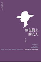 一般款.jpg