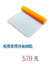 描述: http://tw.ptnr.yimg.com/no/gd/img?gdid=2840449&amp;fc=blue&amp;s=70&amp;vec=1