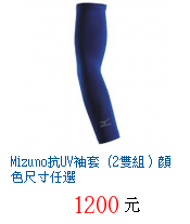 描述: http://tw.ptnr.yimg.com/no/gd/img?gdid=3494756&amp;fc=blue&amp;s=70&amp;vec=1