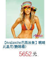 描述: http://tw.ptnr.yimg.com/no/gd/img?gdid=4339628&amp;fc=blue&amp;s=70&amp;vec=1