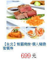 描述: http://tw.ptnr.yimg.com/no/gd/img?gdid=3804619&amp;fc=blue&amp;s=70&amp;vec=1