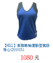 描述: http://tw.ptnr.yimg.com/no/gd/img?gdid=2614513&amp;fc=blue&amp;s=70&amp;vec=1