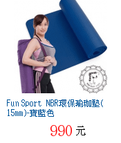 描述: http://tw.ptnr.yimg.com/no/gd/img?gdid=4066765&amp;fc=blue&amp;s=70&amp;vec=1