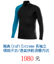 描述: http://tw.ptnr.yimg.com/no/gd/img?gdid=4593690&amp;fc=blue&amp;s=70&amp;vec=1