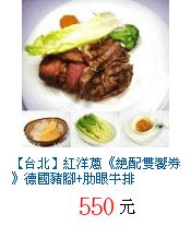 描述: http://tw.ptnr.yimg.com/no/gd/img?gdid=3992671&amp;fc=blue&amp;s=70&amp;vec=1