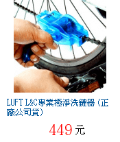 描述: http://tw.ptnr.yimg.com/no/gd/img?gdid=1343085&amp;fc=blue&amp;s=70&amp;vec=1