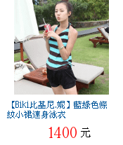 描述: http://tw.ptnr.yimg.com/no/gd/img?gdid=4183368&amp;fc=blue&amp;s=70&amp;vec=1