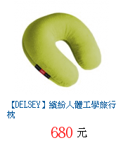 描述: http://tw.ptnr.yimg.com/no/gd/img?gdid=3836684&amp;fc=blue&amp;s=70&amp;vec=1