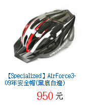 描述: http://tw.ptnr.yimg.com/no/gd/img?gdid=1167097&amp;fc=blue&amp;s=70&amp;vec=1