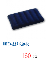 描述: http://tw.ptnr.yimg.com/no/gd/img?gdid=2686181&amp;fc=blue&amp;s=70&amp;vec=1