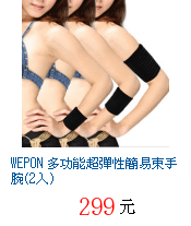 描述: http://tw.ptnr.yimg.com/no/gd/img?gdid=3846777&amp;fc=blue&amp;s=70&amp;vec=1