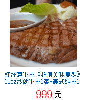 描述: http://tw.ptnr.yimg.com/no/gd/img?gdid=3150735&amp;fc=blue&amp;s=70&amp;vec=1