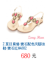 描述: http://tw.ptnr.yimg.com/no/gd/img?gdid=4198997&amp;fc=blue&amp;s=70&amp;vec=1