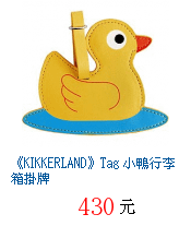 描述: http://tw.ptnr.yimg.com/no/gd/img?gdid=3621418&amp;fc=blue&amp;s=70&amp;vec=1