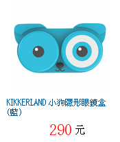 描述: http://tw.ptnr.yimg.com/no/gd/img?gdid=4601702&amp;fc=blue&amp;s=70&amp;vec=1