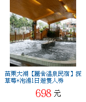 描述: http://tw.ptnr.yimg.com/no/gd/img?gdid=1923101&amp;fc=blue&amp;s=70&amp;vec=1