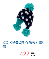 描述: http://tw.ptnr.yimg.com/no/gd/img?gdid=4908902&amp;fc=blue&amp;s=70&amp;vec=1