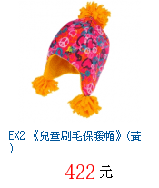 描述: http://tw.ptnr.yimg.com/no/gd/img?gdid=4908903&amp;fc=blue&amp;s=70&amp;vec=1