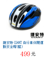 描述: http://tw.ptnr.yimg.com/no/gd/img?gdid=3839725&amp;fc=blue&amp;s=70&amp;vec=1