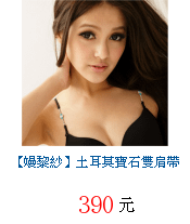 描述: http://tw.ptnr.yimg.com/no/gd/img?gdid=4211489&amp;fc=blue&amp;s=70&amp;vec=1