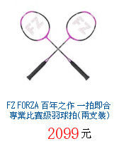 描述: http://tw.ptnr.yimg.com/no/gd/img?gdid=3447554&amp;fc=blue&amp;s=70&amp;vec=1