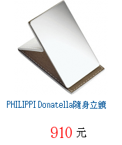 描述: http://tw.ptnr.yimg.com/no/gd/img?gdid=3916126&amp;fc=blue&amp;s=70&amp;vec=1