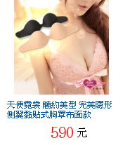 描述: http://tw.ptnr.yimg.com/no/gd/img?gdid=4541888&amp;fc=blue&amp;s=70&amp;vec=1