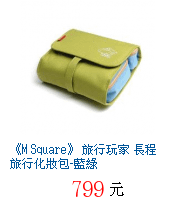 描述: http://tw.ptnr.yimg.com/no/gd/img?gdid=3877312&amp;fc=blue&amp;s=70&amp;vec=1