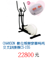 描述: http://tw.ptnr.yimg.com/no/gd/img?gdid=4246038&amp;fc=blue&amp;s=70&amp;vec=1