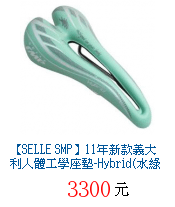 描述: http://tw.ptnr.yimg.com/no/gd/img?gdid=2949781&amp;fc=blue&amp;s=70&amp;vec=1