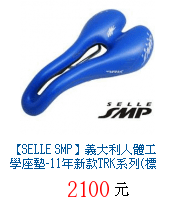 描述: http://tw.ptnr.yimg.com/no/gd/img?gdid=2997479&amp;fc=blue&amp;s=70&amp;vec=1