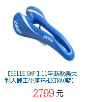 描述: http://tw.ptnr.yimg.com/no/gd/img?gdid=2934239&amp;fc=blue&amp;s=70&amp;vec=1