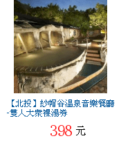 描述: http://tw.ptnr.yimg.com/no/gd/img?gdid=3371637&amp;fc=blue&amp;s=70&amp;vec=1