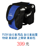 描述: http://tw.ptnr.yimg.com/no/gd/img?gdid=4107661&amp;fc=blue&amp;s=70&amp;vec=1