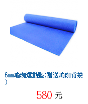 描述: http://tw.ptnr.yimg.com/no/gd/img?gdid=2934841&amp;fc=blue&amp;s=70&amp;vec=1