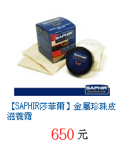 描述: http://tw.ptnr.yimg.com/no/gd/img?gdid=3671710&amp;fc=blue&amp;s=70&amp;vec=1