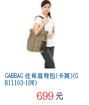 描述: http://tw.ptnr.yimg.com/no/gd/img?gdid=3693277&amp;fc=blue&amp;s=70&amp;vec=1