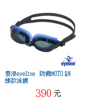 描述: http://tw.ptnr.yimg.com/no/gd/img?gdid=3702998&amp;fc=blue&amp;s=70&amp;vec=1