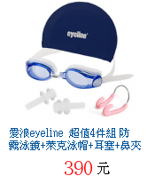 描述: http://tw.ptnr.yimg.com/no/gd/img?gdid=3490872&amp;fc=blue&amp;s=70&amp;vec=1