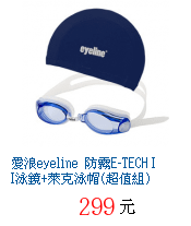 描述: http://tw.ptnr.yimg.com/no/gd/img?gdid=3496419&amp;fc=blue&amp;s=70&amp;vec=1