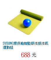 描述: http://tw.ptnr.yimg.com/no/gd/img?gdid=3789690&amp;fc=blue&amp;s=70&amp;vec=1