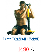 描述: http://tw.ptnr.yimg.com/no/gd/img?gdid=4552602&amp;fc=blue&amp;s=70&amp;vec=1