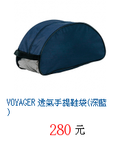 描述: http://tw.ptnr.yimg.com/no/gd/img?gdid=4506064&amp;fc=blue&amp;s=70&amp;vec=1