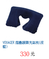 描述: http://tw.ptnr.yimg.com/no/gd/img?gdid=4506043&amp;fc=blue&amp;s=70&amp;vec=1